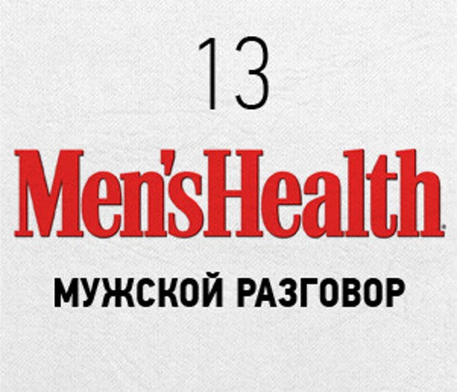 Куда ж несешься ты?