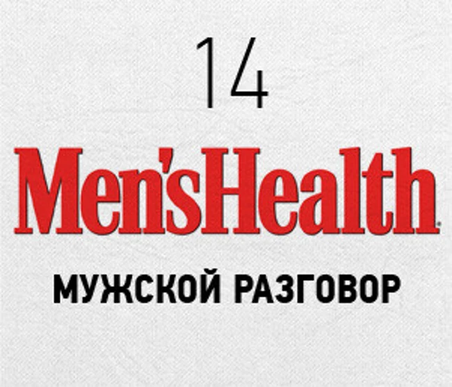 Про рок в отечестве