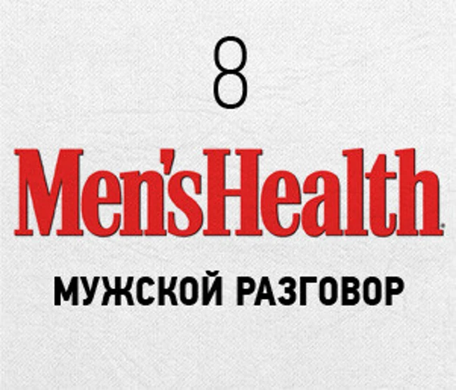 Цой жив