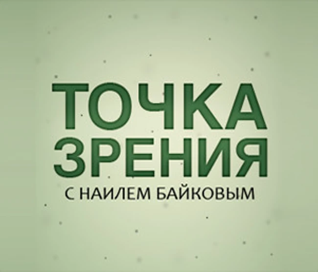 Онлайн-игры и партнерский маркетинг