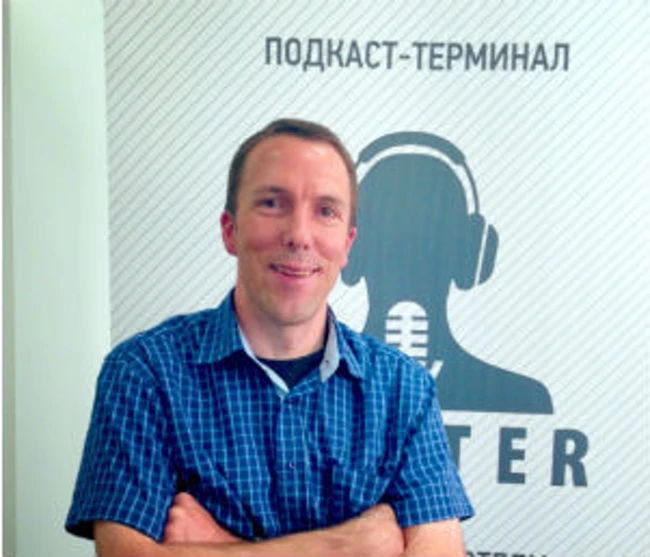 Что волнует русских любителей пива?