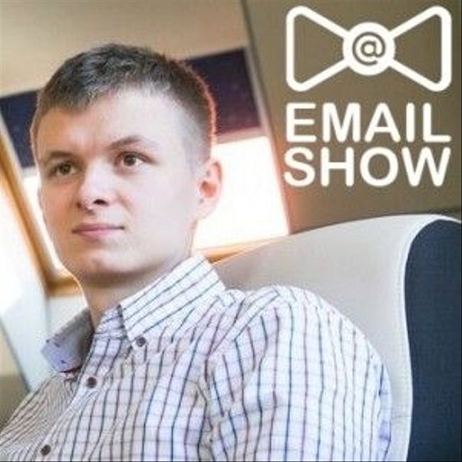 Как открыть свою email-студию и стать лидерами рынка? Интервью с Виталием Александровым.