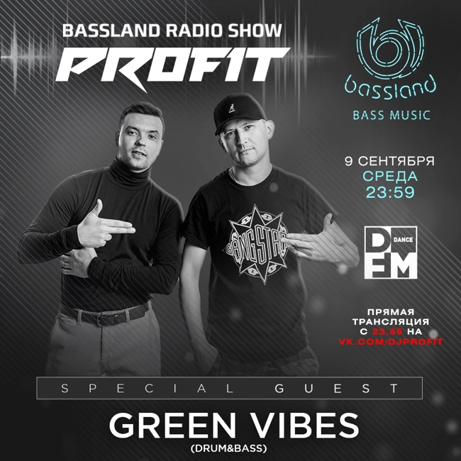 Bassland Show @ DFM (09.09.2020) - Special guest Green Vibes
