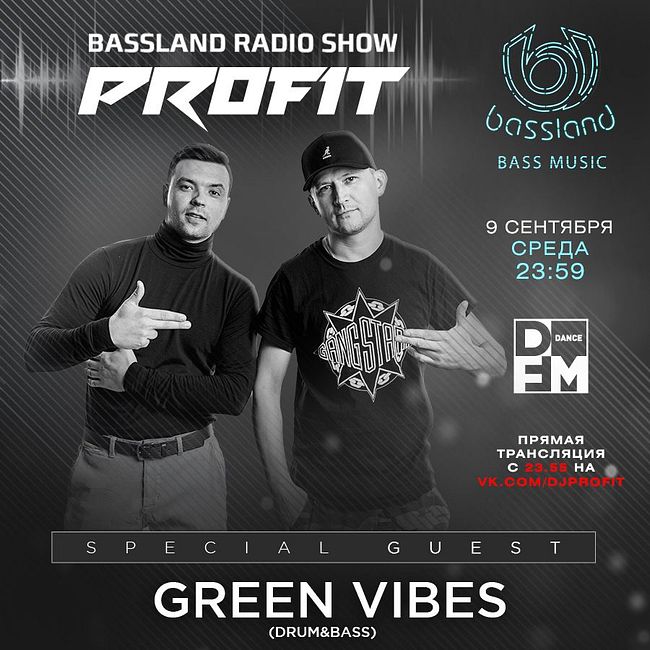 Bassland Show @ DFM (09.09.2020) - Special guest Green Vibes