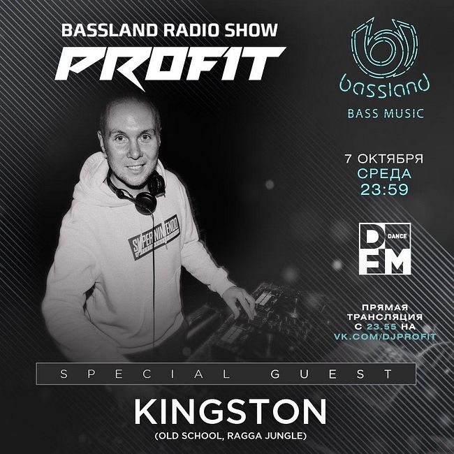Bassland Show @ DFM (07.10.2020) - Special guest Kingston