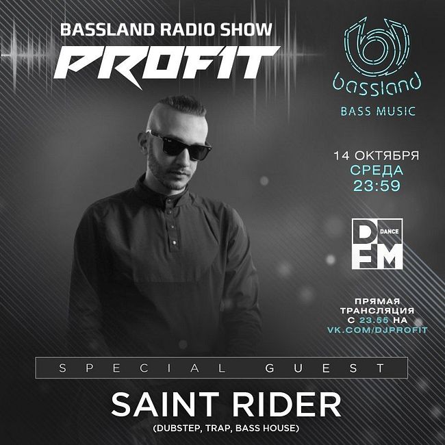 Bassland Show @ DFM (14.10.2020) - Special guest Saint Rider