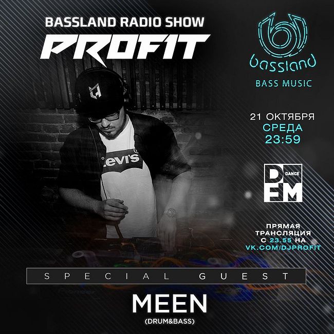 Bassland Show @ DFM (21.10.2020) - Special guest Meen