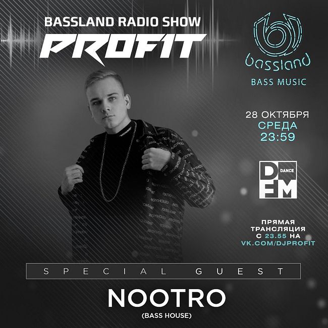 Bassland Show @ DFM (28.10.2020) - Special guest Nootro