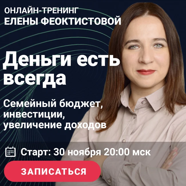 Прямой эфир Вконтакте  - Ответы на вопросы подписчиков