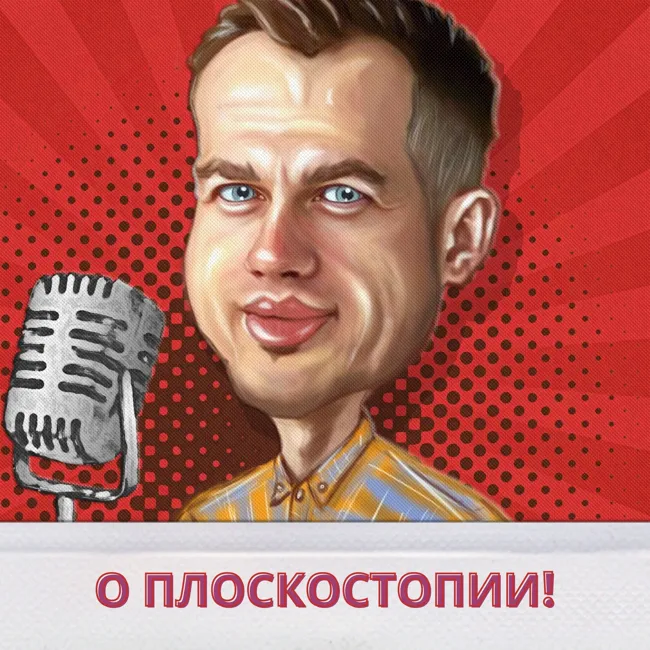 Массажист о плоскостопии или что должны знать родители