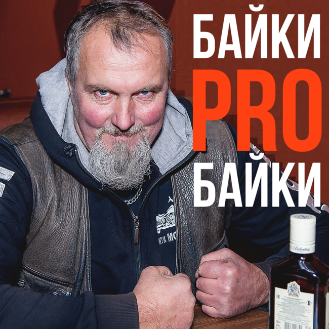 Порошковая окраска рам и путешествие к Эльбрусу