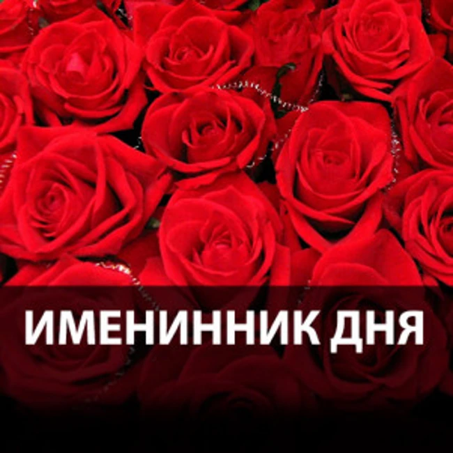 «Вася Обломов»: «В России ничего не бывает постоянного, кроме государственной власти»