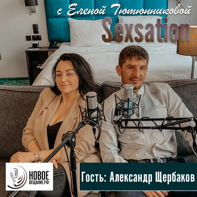 победитель телешоу - Александр Щербаков (интервью)