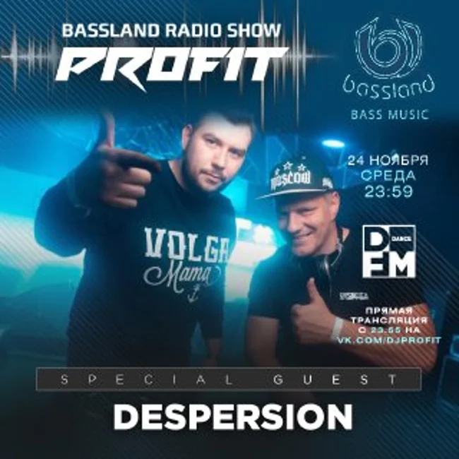 Bassland Show @ DFM (24.11.2021) - Special guest Despersion