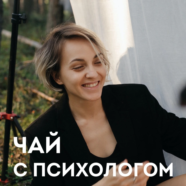 Альтернативное образование, воспитание, блогерство. Ольга Кравцова (Кубик в кубе)