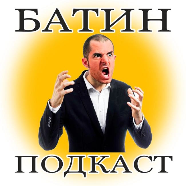 #15. Что бесит мужчин, в женщинах?