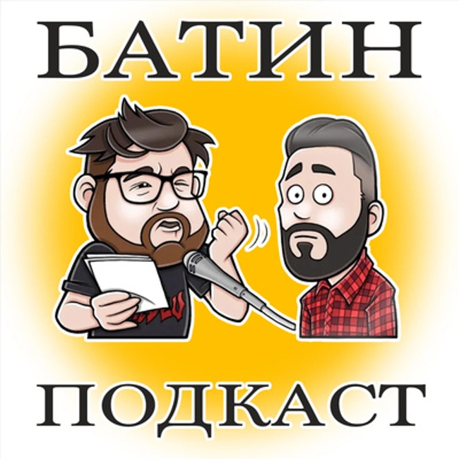 #10. Дроч-салоны и интимная гигиена