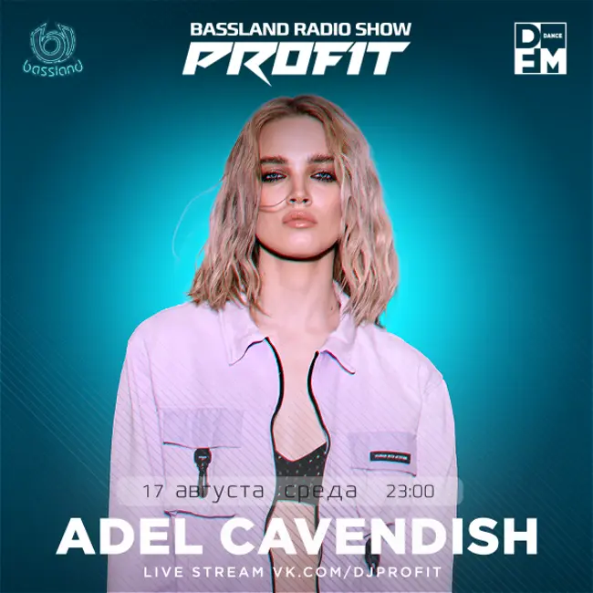 Bassland Show @ DFM (17.08.2022) - Guest mix Adel Cavendish