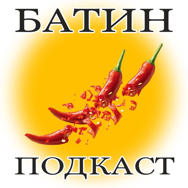 #29. Все, о чем вам не расскажет ваша партнёрша