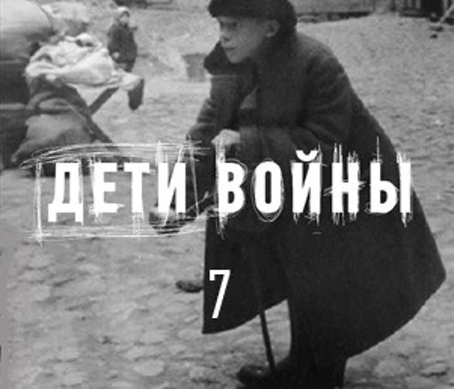 Палагина Александра Семеновна
