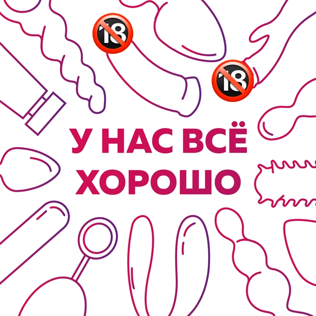 Как полюбить свое тело
