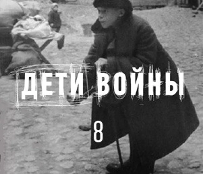 Дерибин Александр Леонидович