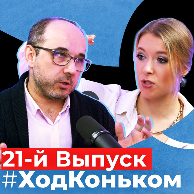 Гран-при №3: Валиевой можно, танцорам сложно, Ришо - гениально