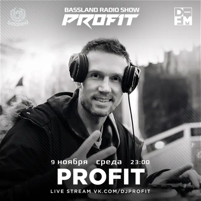 Bassland Show @ DFM (09.11.2022) - Profit Mix (Old Skool, Intelligent, Liquid Funk)