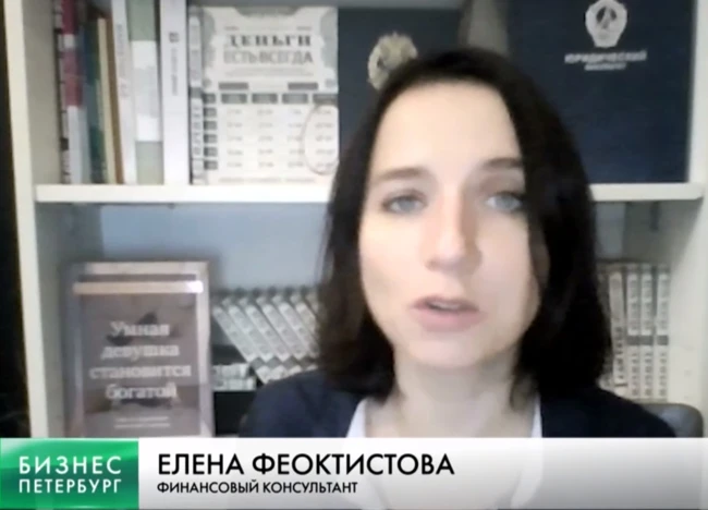 Новое единое пособие на детей | Налоговые сборы | Нововведения в Российских авиакомпаниях