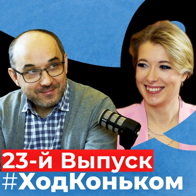 Гран-при №5: стыдные танцы, проблема Трусовой, новая звезда Мишина