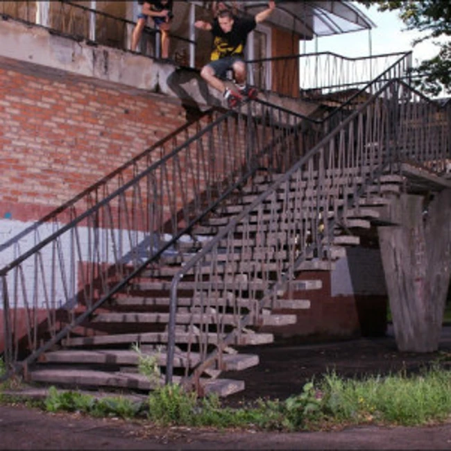 Всё о райдерах