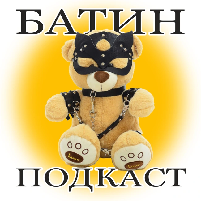 #36. В мире животных