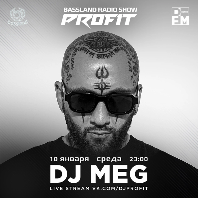 Bassland Show @ DFM (18.01.2023) - Guest mix DJ Meg
