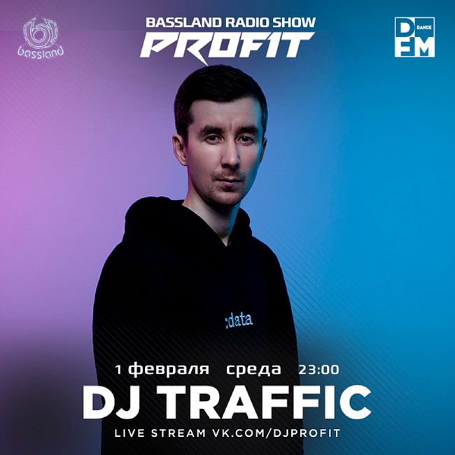 Bassland Show @ DFM (01.02.2023) - Guest mix DJ Traffic
