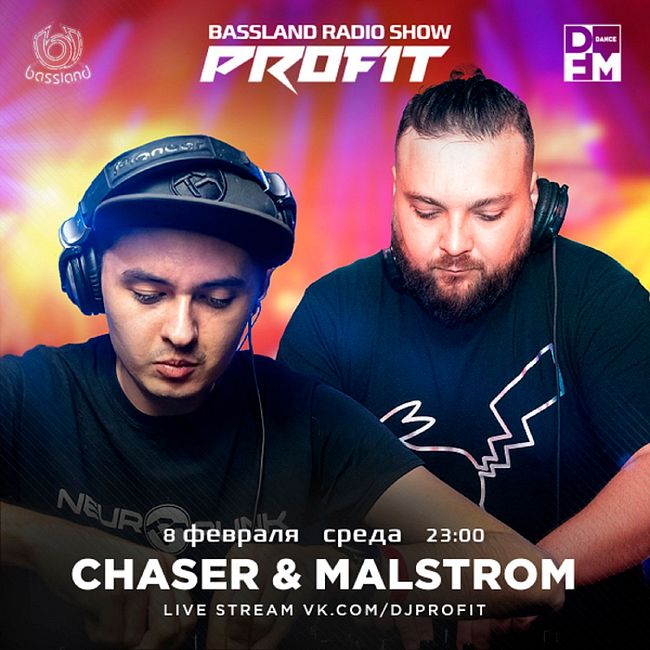 Bassland Show @ DFM (08.02.2023) - Guest mix ChaseR & Malstrom