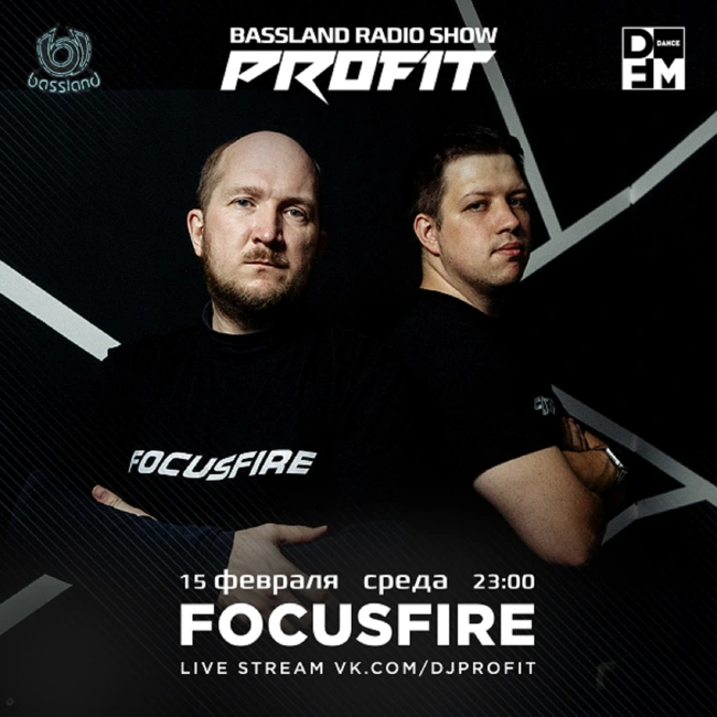 Bassland Show @ DFM (15.02.2023) - Guest mix Focusfire