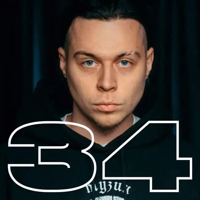 Frame Tamer: у меня не встал, что делать? (подкаст «правило 34»)