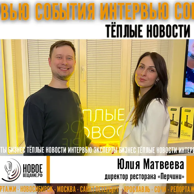 особенности летних веранд - Юлия Матвеева