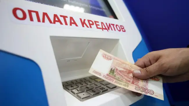 КРЕДИТ ДОВЕРИЯ | МОЖНО ЛИ ДАВАТЬ ДЕНЬГИ В ДОЛГ | КАК ДАТЬ В ДОЛГ | ВЗЯЛ КРЕДИТ ДРУГУ - что делать?