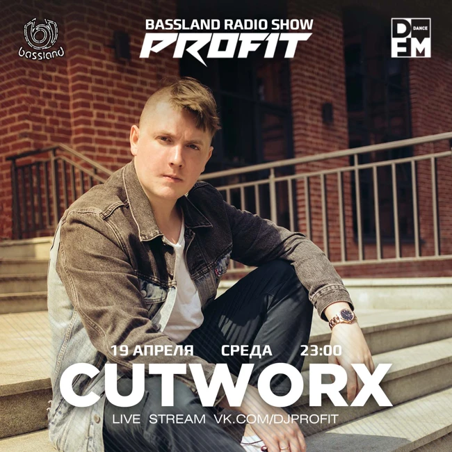 Bassland Show @ DFM (19.04.2023) - Guest mix Cutworx