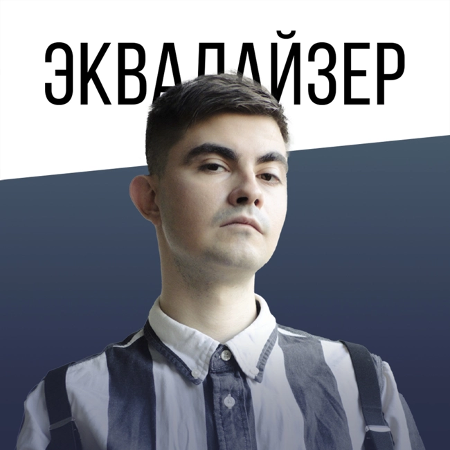 SP4K: альбом «СВЕРХЗАДАЧА», ремиксы и работа с другими артистами