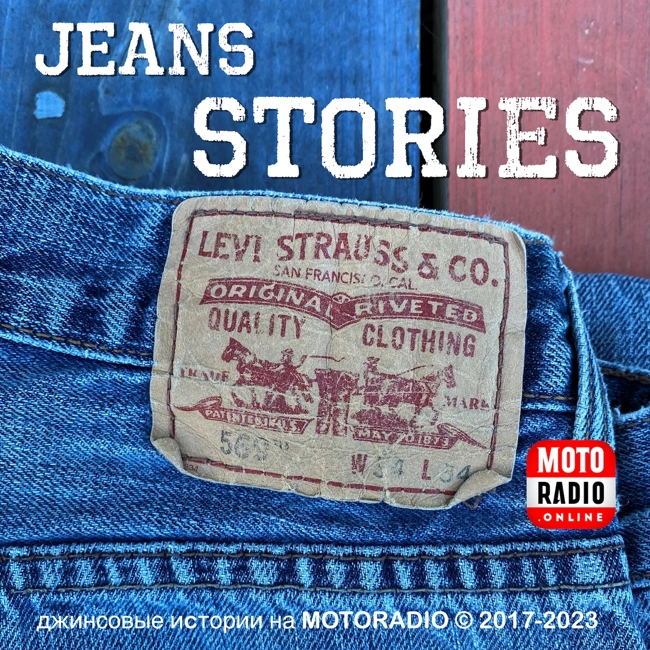 Купить новогодний подарок в магазине Blues & Jeans.