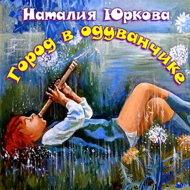01-06
