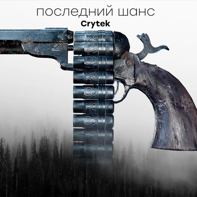[6.05] Подкаст PRO игры: Xbox в тупике, EA на подъеме, последний шанс Crytek