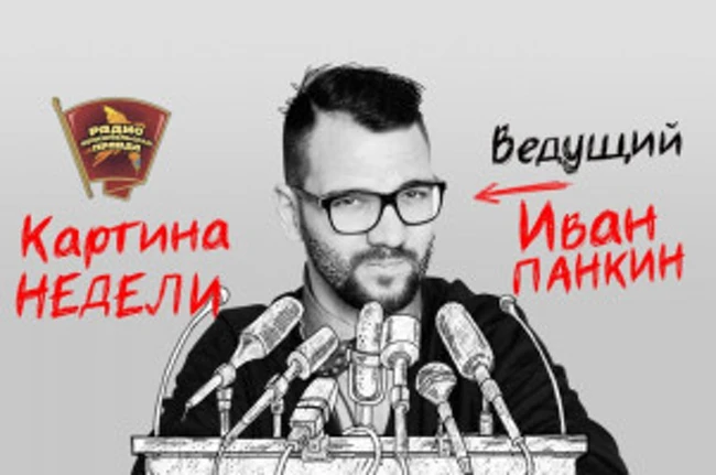 Павел Салин: Путина оправдываться заставить невозможно