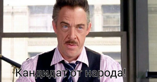Пацаны в ответе 65