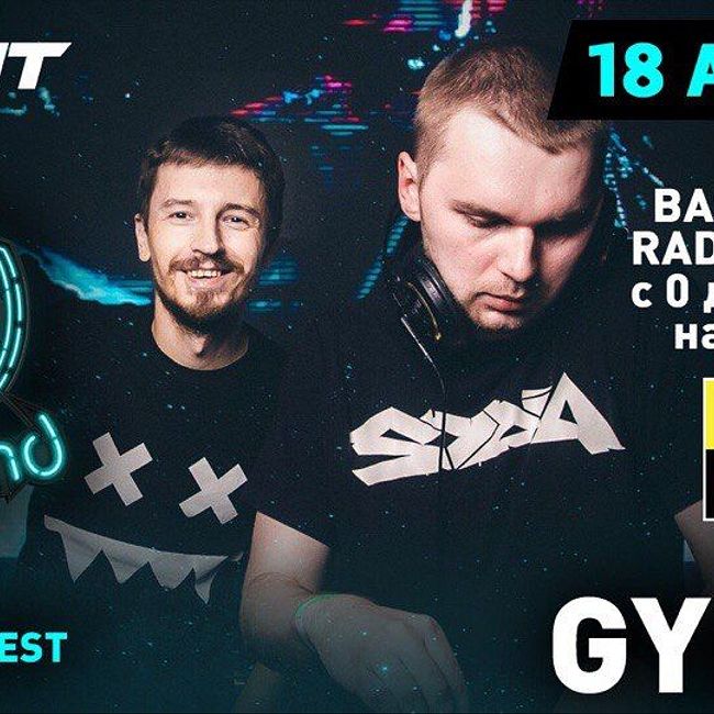 Bassland Show @ DFM (18.04.2018) - В гостях проект Gydra (Коля, Menfort)