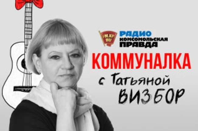 Макс Покровский: "Моя жена - единственный человек, с которым я готов ввязаться в любую драку"