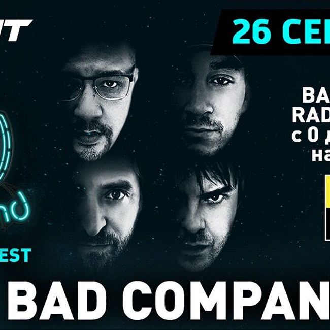 Bassland Show @ DFM (26.09.2018) - Эфир посвящен легендарному drum&bass проекту Bad Company