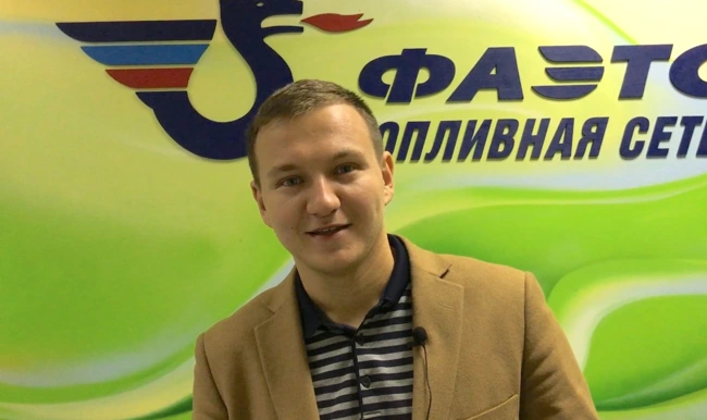 БЕНЗИНОВЫЕ ХРОНИКИ - АКЦИИ компании ФАЭТОН для любимых клиентов.